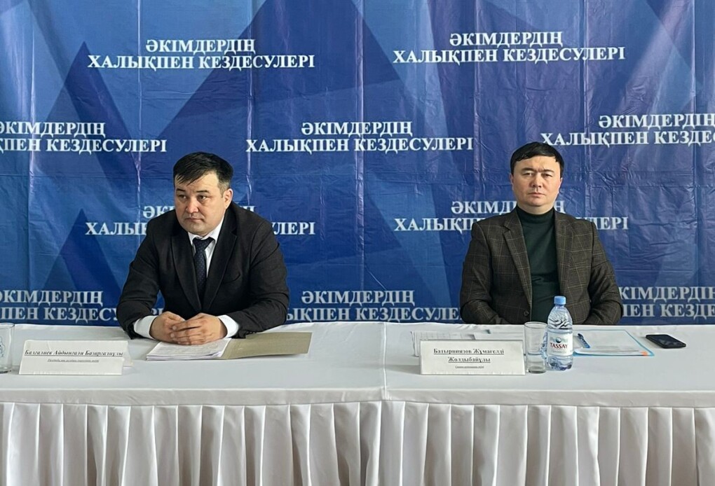 PHOTO-2025-02-17-15-42-35