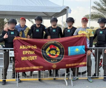 WhatsApp Image 2025-02-03 at 12.53.48