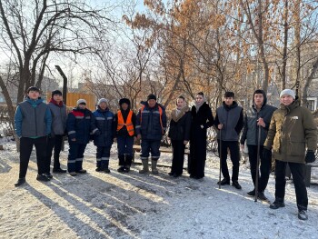 WhatsApp Image 2025-02-06 at 16.06.46