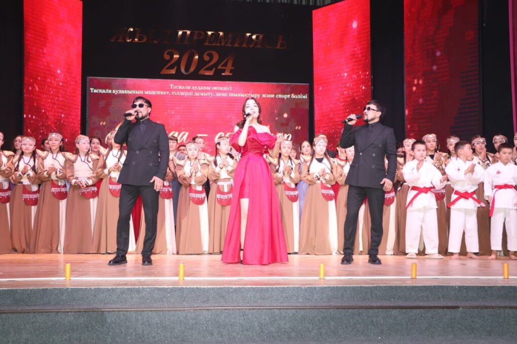 WhatsApp Image 2025-02-06 at 17.13.27 (1)