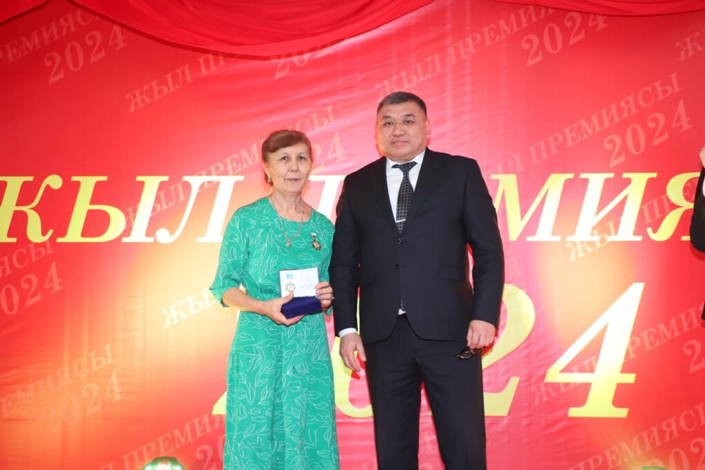 WhatsApp Image 2025-02-06 at 17.13.27 (2)