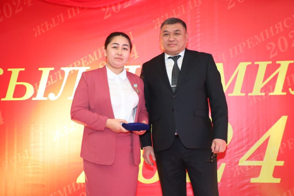 WhatsApp Image 2025-02-06 at 17.13.27 (3)