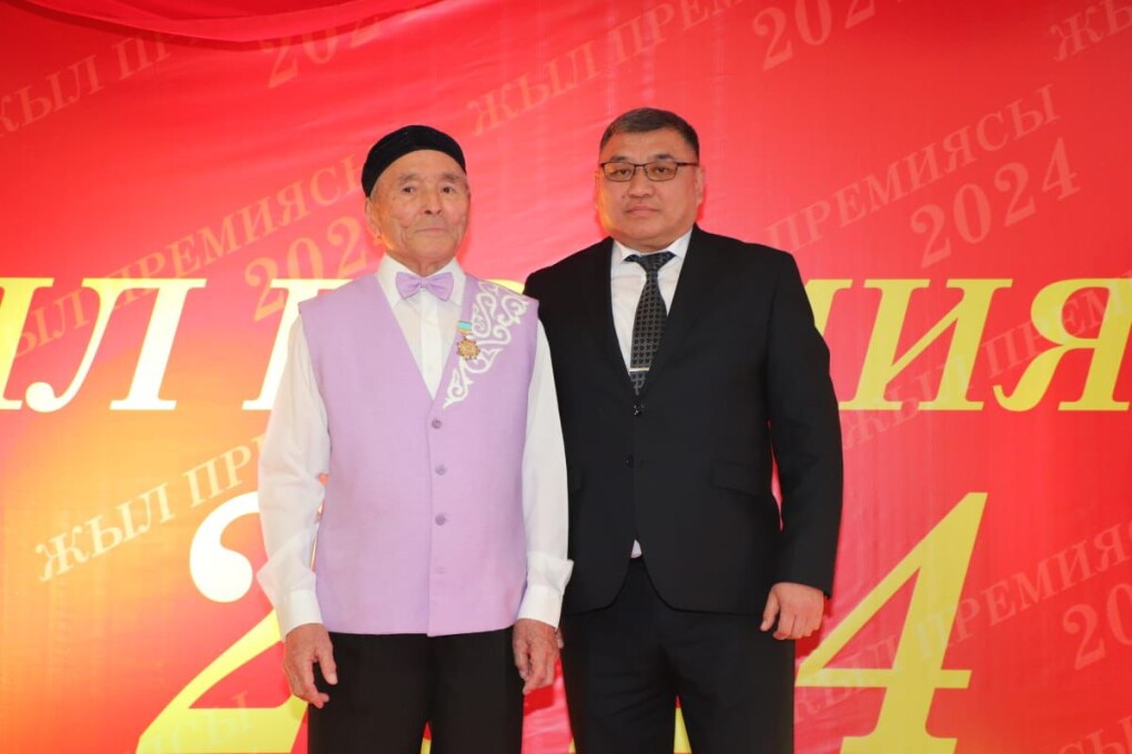 WhatsApp Image 2025-02-06 at 17.13.27 (4)