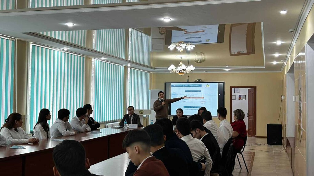 WhatsApp Image 2025-02-07 at 09.34.22