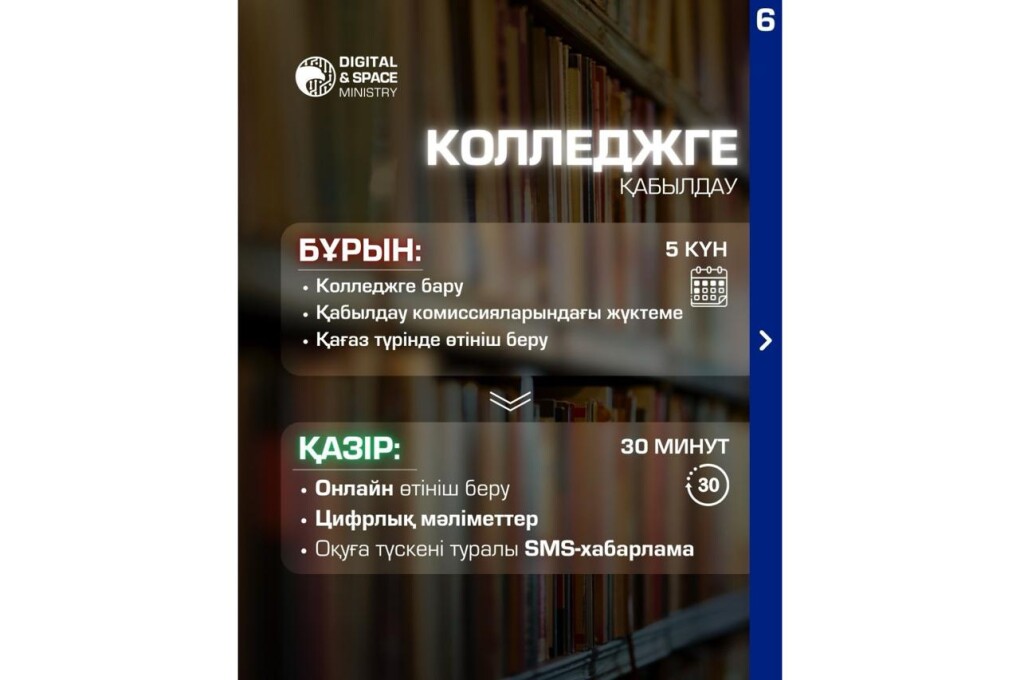 WhatsApp Image 2025-02-07 at 10.30.27