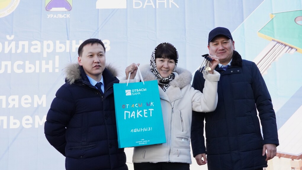 ЖП дом Акжайык