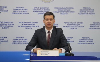 WhatsApp Image 2025-02-13 at 12.36.21