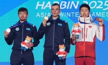 WhatsApp Image 2025-02-14 at 14.27.41