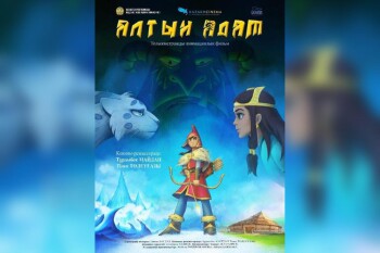 WhatsApp Image 2025-02-14 at 16.00.14