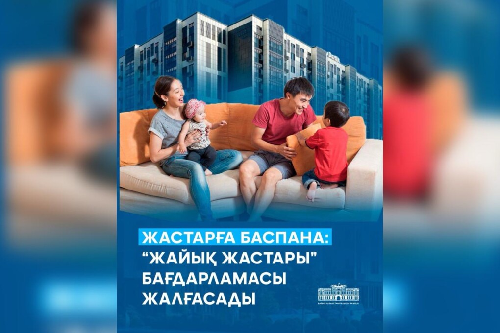 Ресейлік бұрынғы спортшы Елена порно