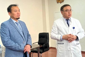 WhatsApp Image 2025-02-17 at 15.44.39