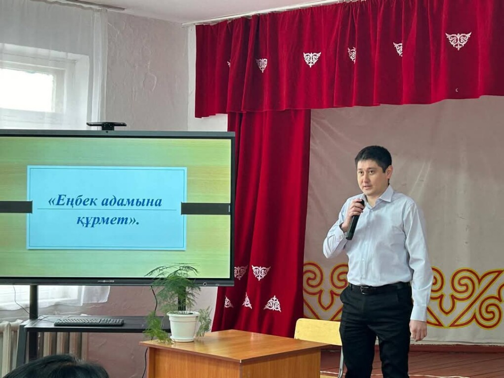 WhatsApp Image 2025-02-17 at 18.41.59