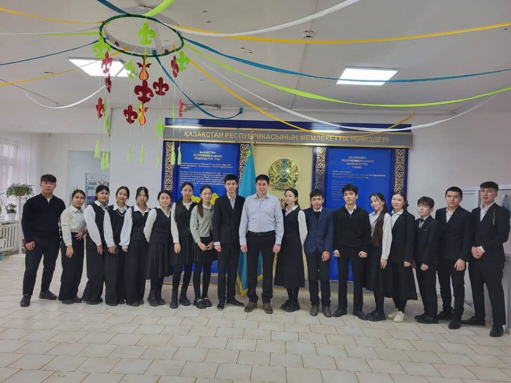 WhatsApp Image 2025-02-17 at 18.42.00