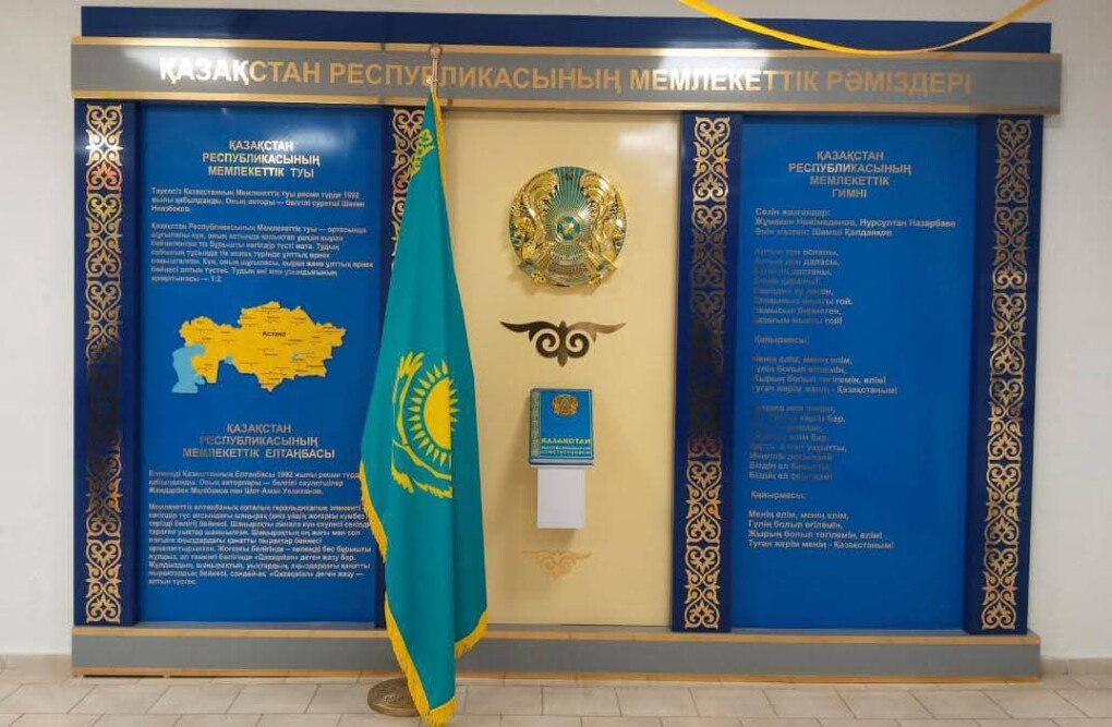 WhatsApp Image 2025-02-17 at 18.42.01