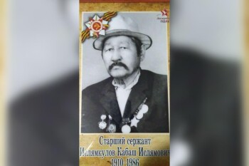 WhatsApp Image 2025-02-18 at 18.41.55