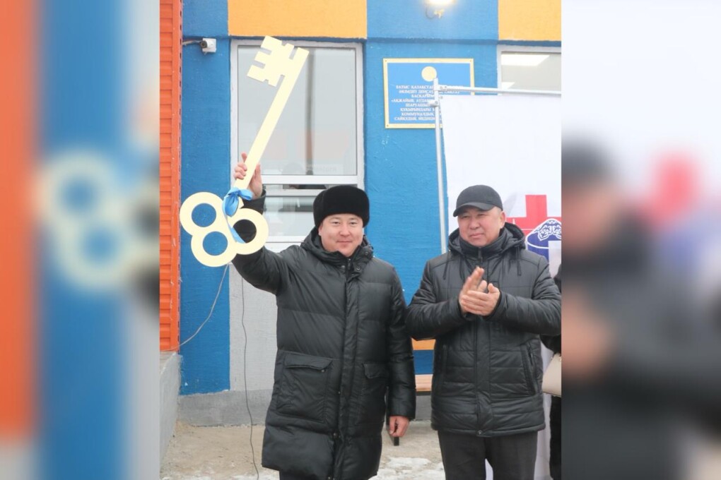 WhatsApp Image 2025-02-19 at 11.36.24