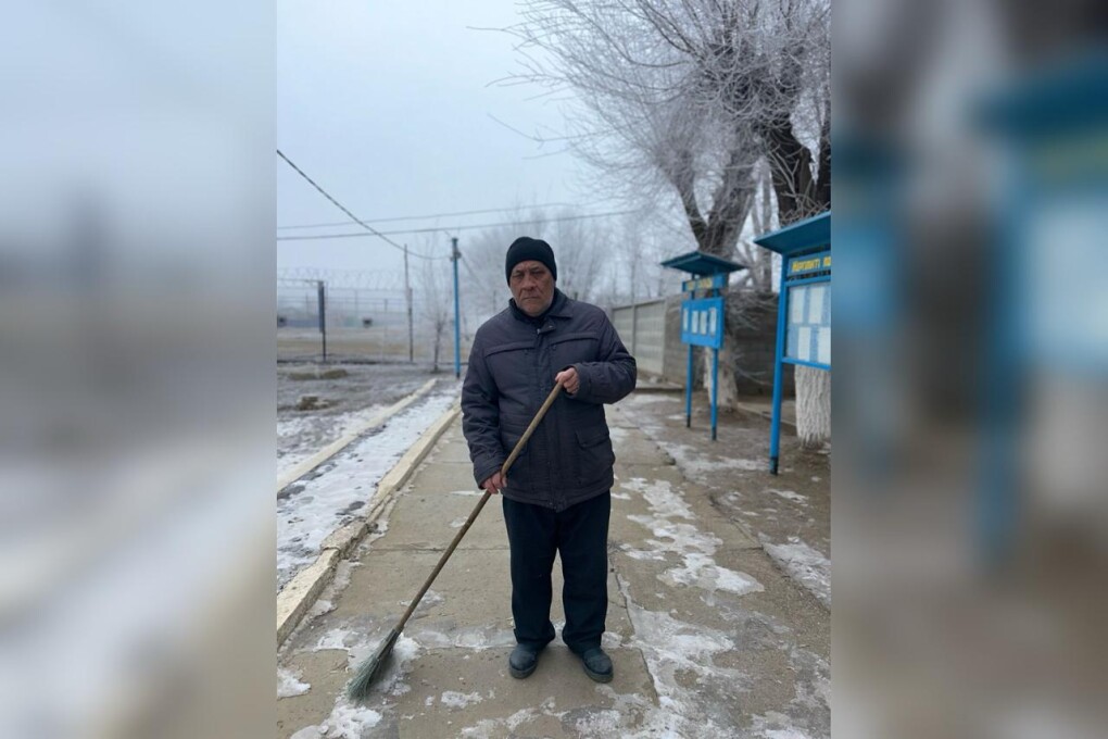 WhatsApp Image 2025-02-19 at 17.05.51