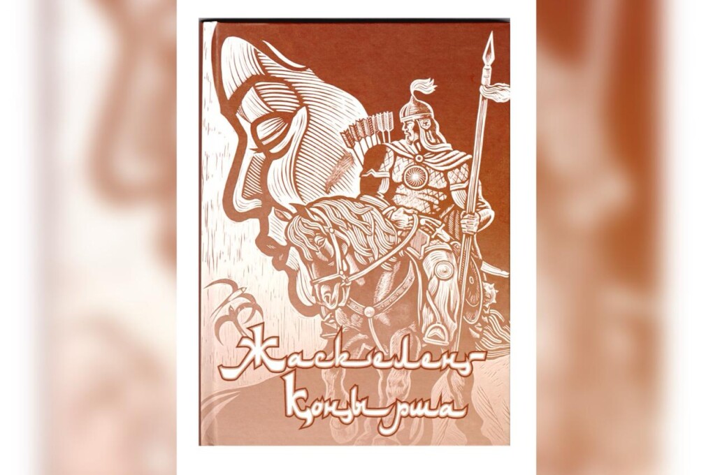 WhatsApp Image 2025-02-20 at 13.24.55