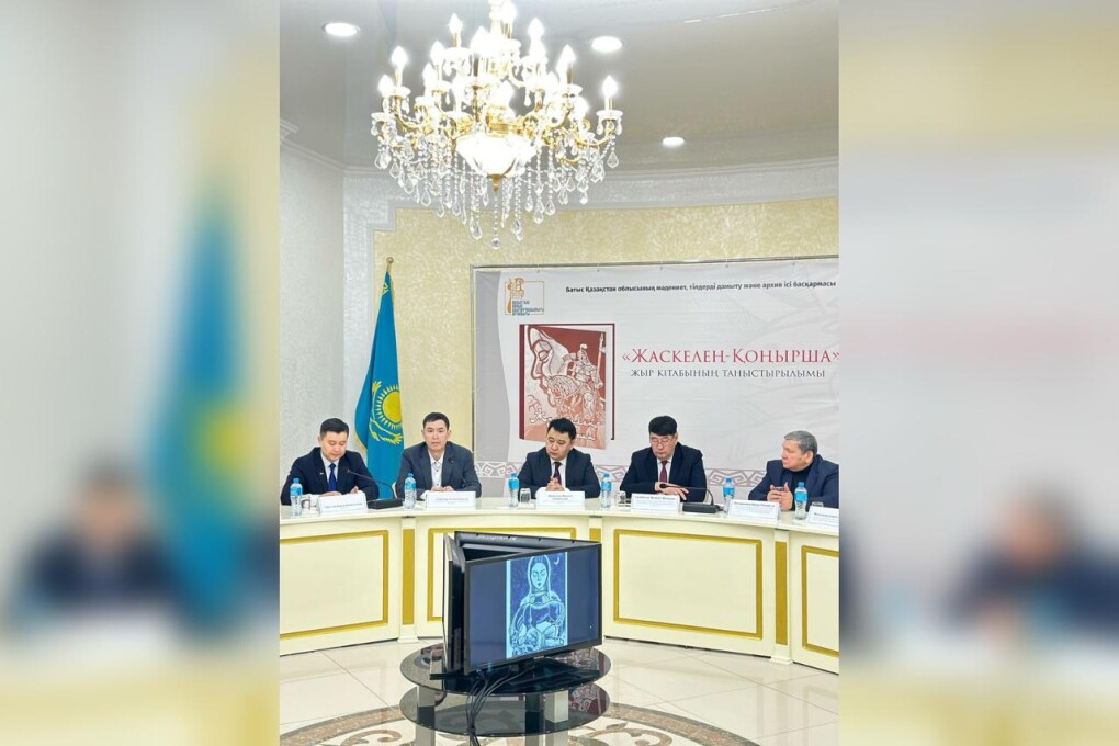 WhatsApp Image 2025-02-20 at 13.25.36