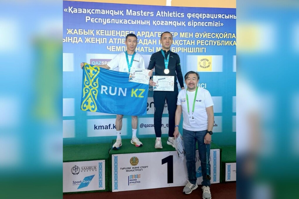 WhatsApp Image 2025-02-20 at 17.09.02