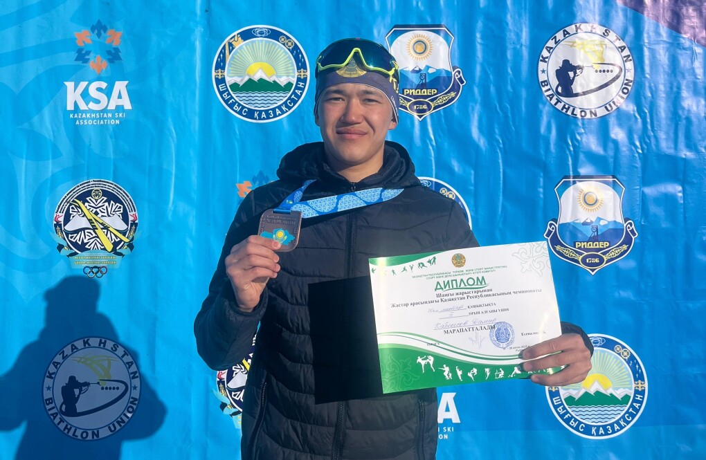 WhatsApp Image 2025-02-20 at 18.31.26