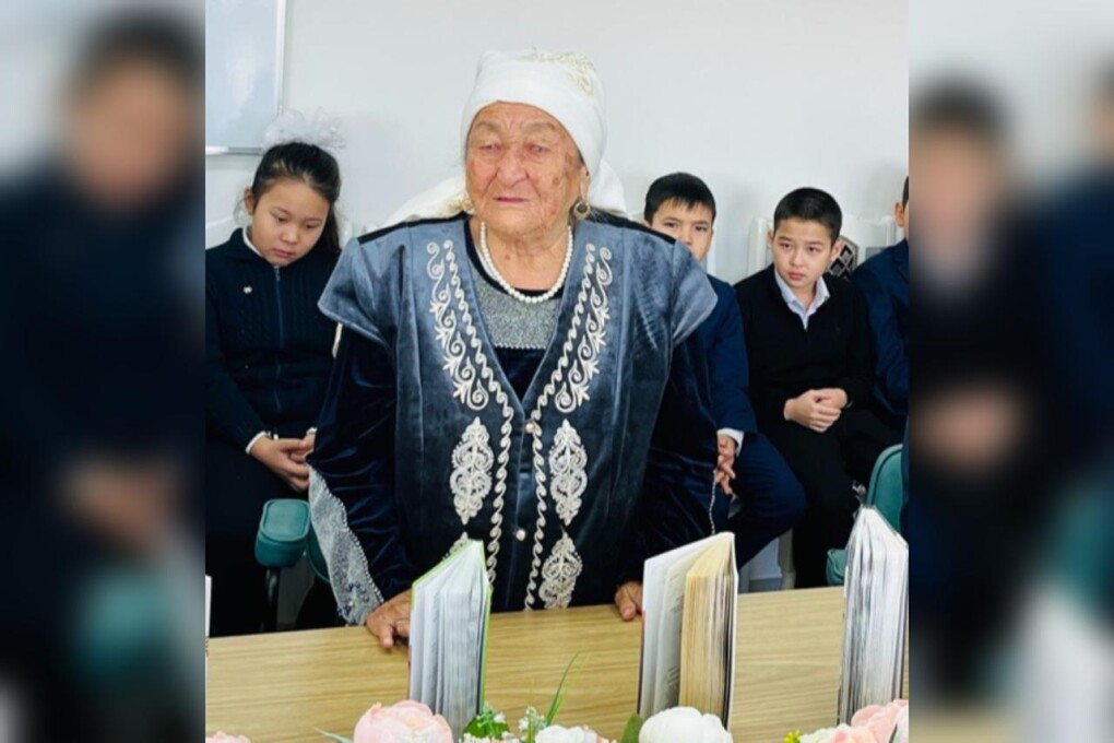 WhatsApp Image 2025-02-21 at 17.31.56