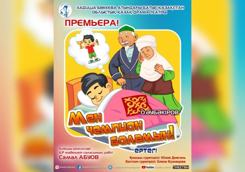 Аналдағы қайын ененің порно видеосын көру