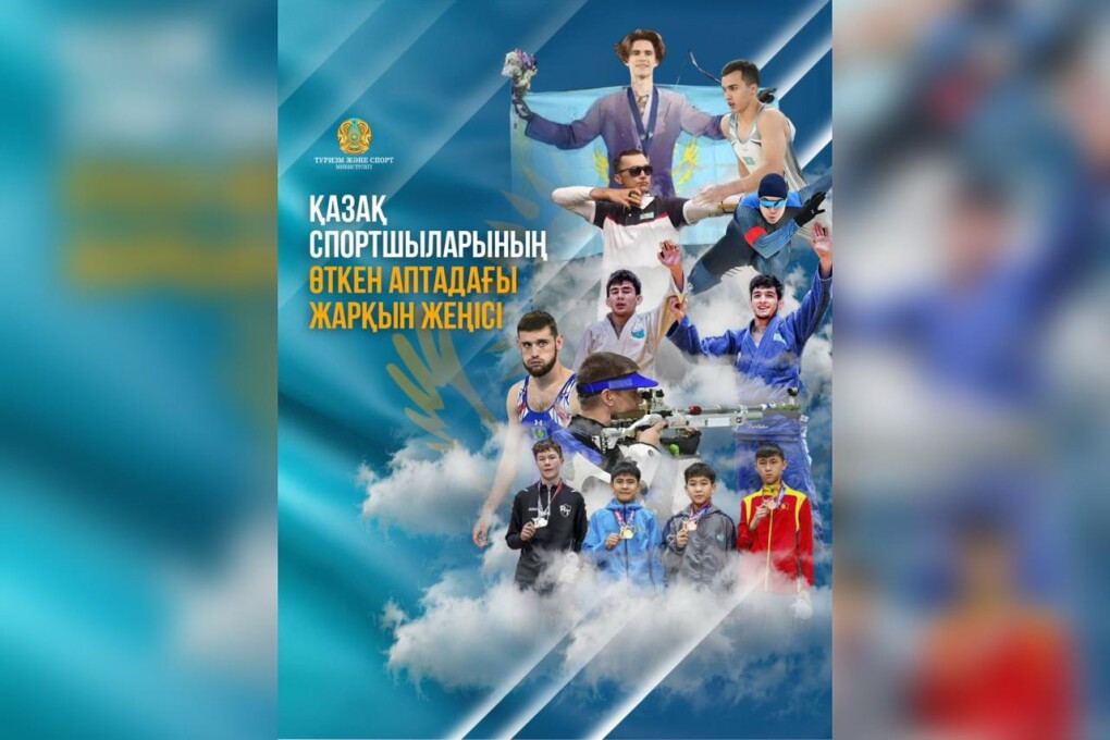 WhatsApp Image 2025-02-24 at 13.22.48