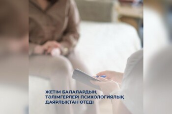 WhatsApp Image 2025-02-24 at 16.18.39