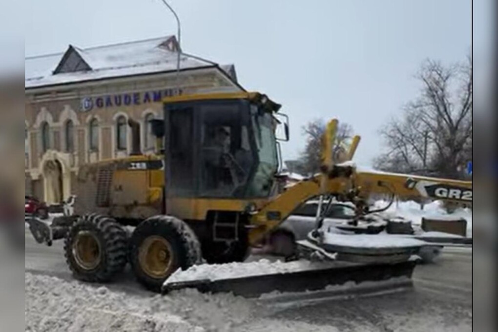 WhatsApp Image 2025-02-24 at 18.15.39