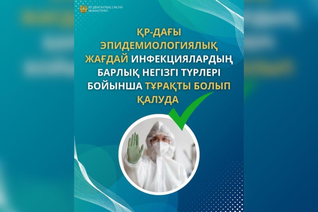 WhatsApp Image 2025-02-25 at 10.58.01