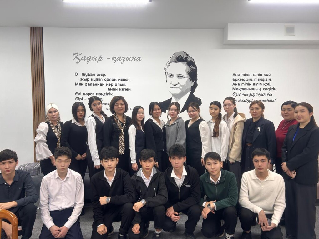 WhatsApp Image 2025-02-25 at 12.09.34