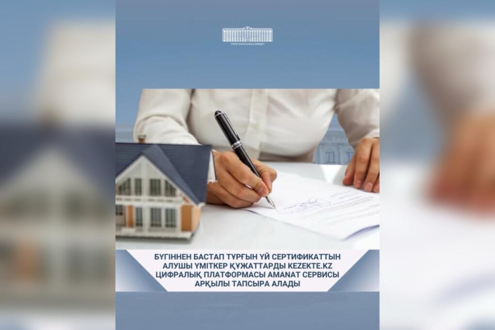 WhatsApp Image 2025-02-26 at 10.00.12