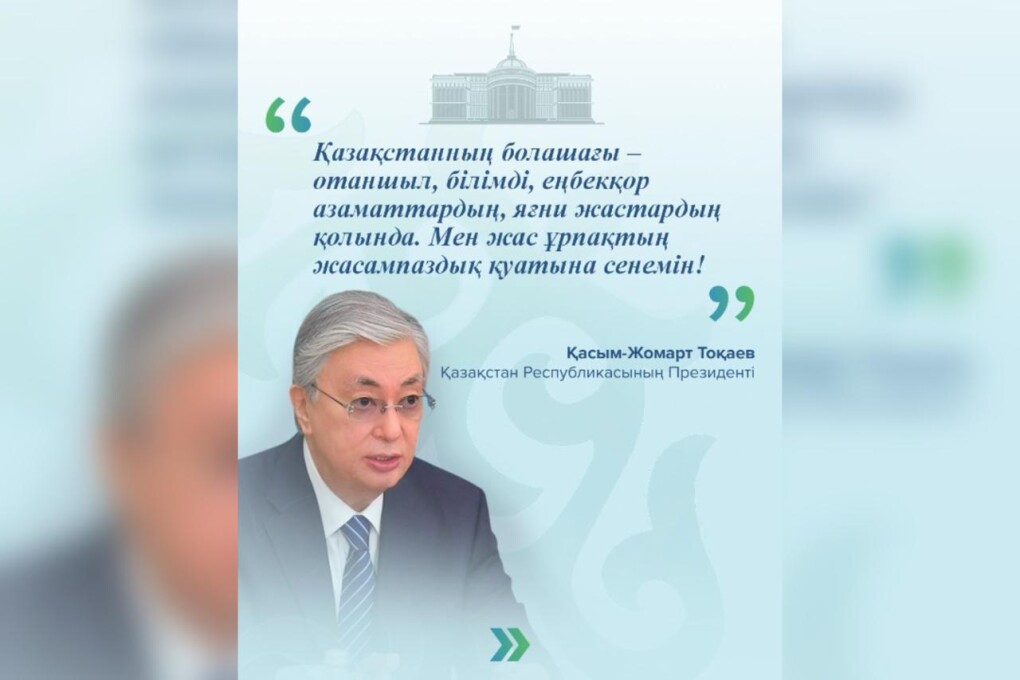 WhatsApp Image 2025-02-26 at 11.40.45