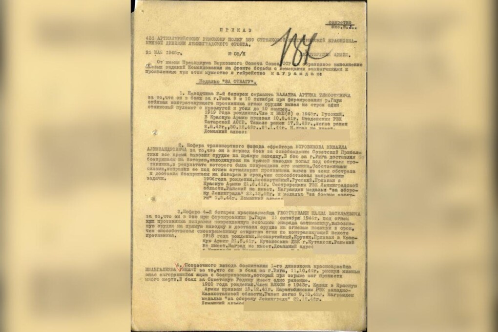 WhatsApp Image 2025-02-26 at 15.49.13