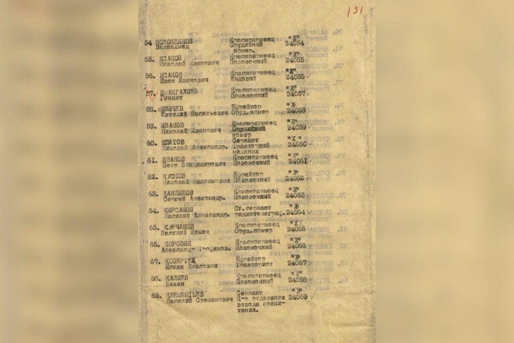 WhatsApp Image 2025-02-26 at 15.49.57