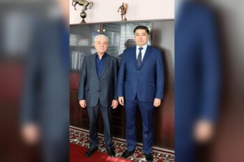 WhatsApp Image 2025-02-27 at 13.23.41