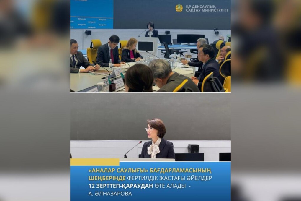 WhatsApp Image 2025-02-28 at 12.45.46