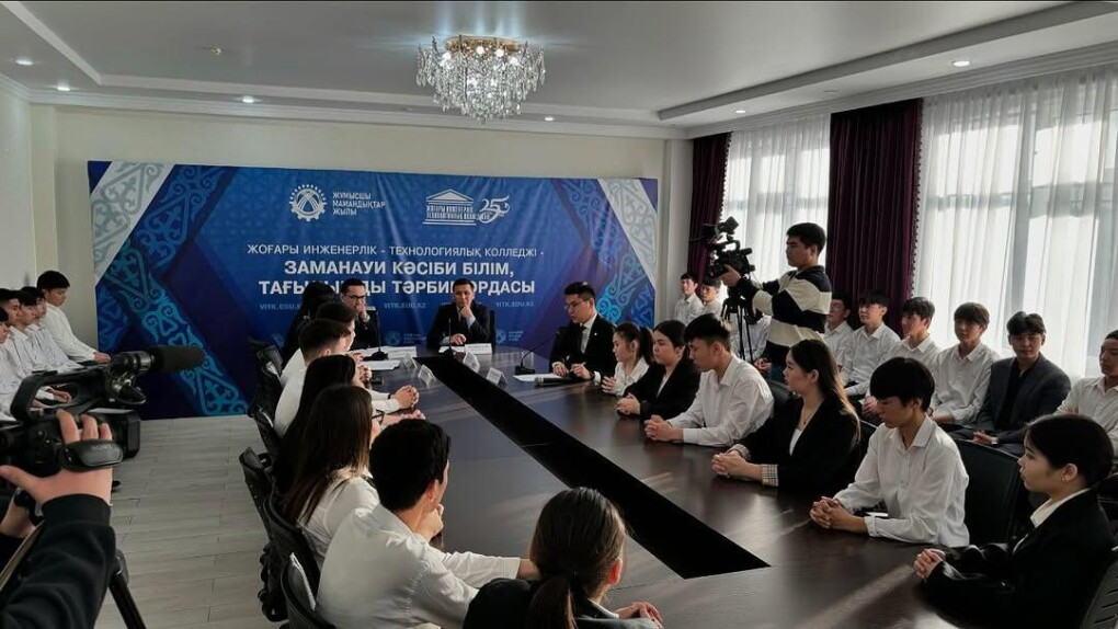 WhatsApp_Image_2025-02-10_at_13.18.41[1]