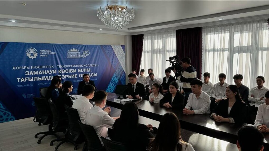 WhatsApp_Image_2025-02-10_at_13.18.42[1]