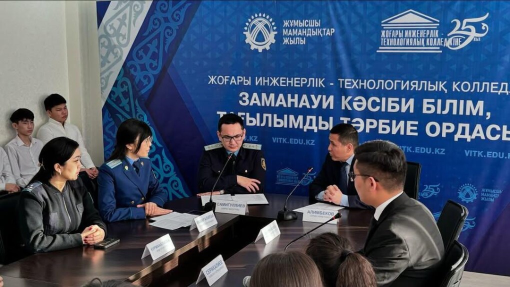 WhatsApp_Image_2025-02-10_at_13.18.42_(1)[1]