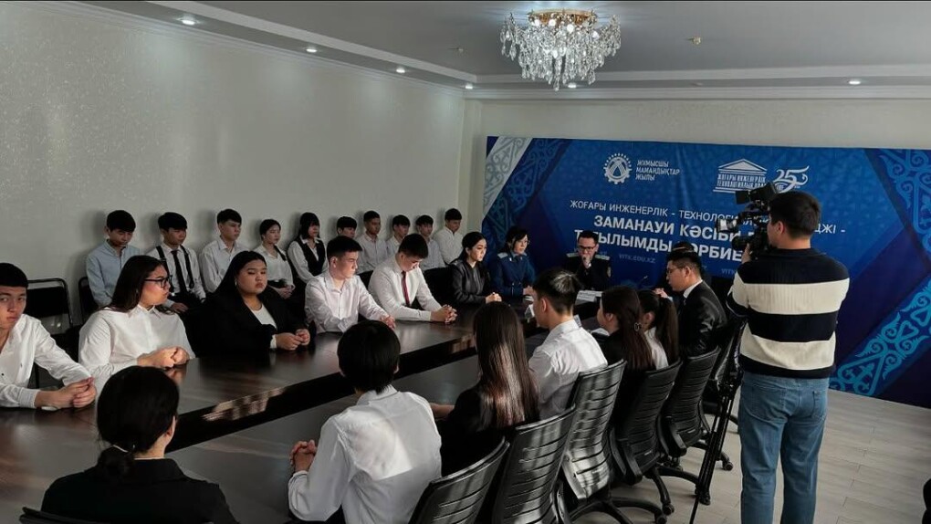 WhatsApp_Image_2025-02-10_at_13.18.43[1]