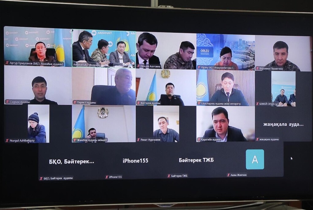 adbd5d2d-f944-41ee-8d48-07f777ed6498