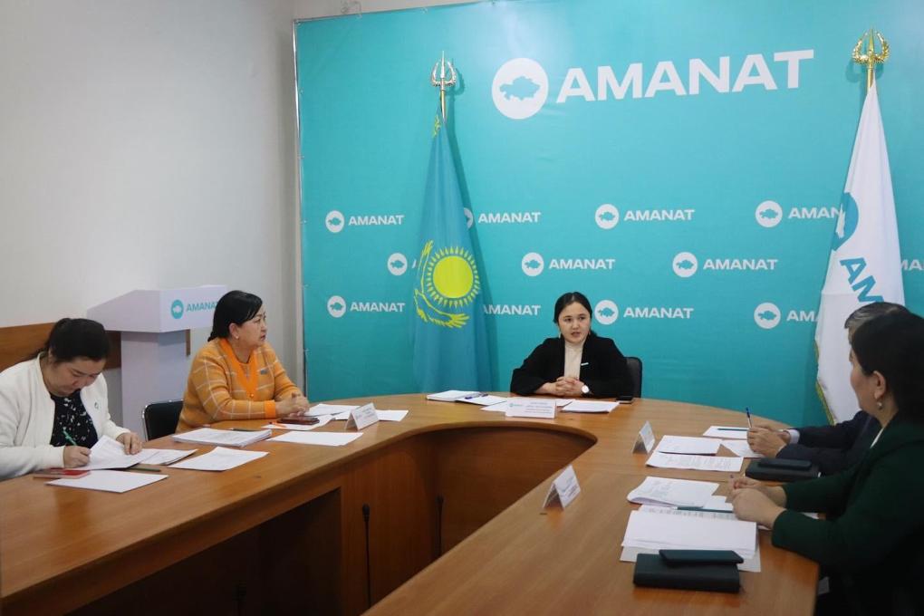 аманат заседание (2)