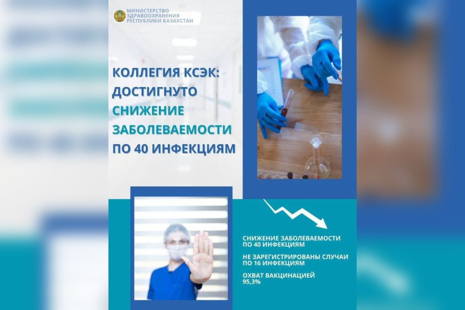 b30aba6c-c47e-4eb7-ad6d-b12f5f211333