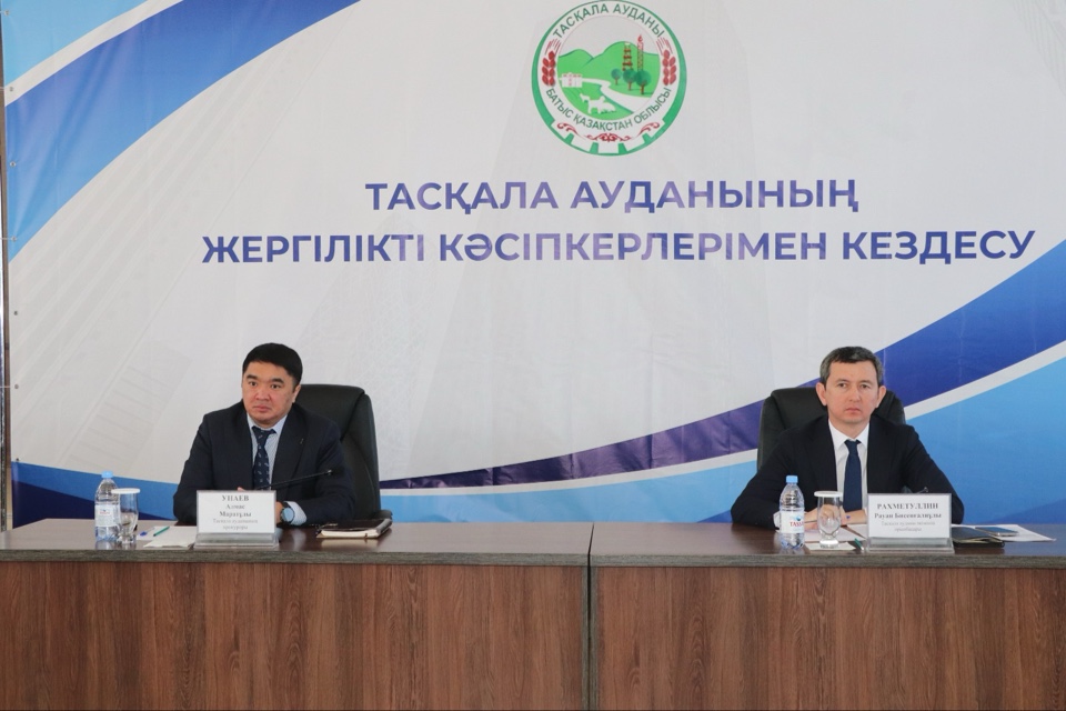 b30f4b37-85e9-4a0a-8be1-825798385b92