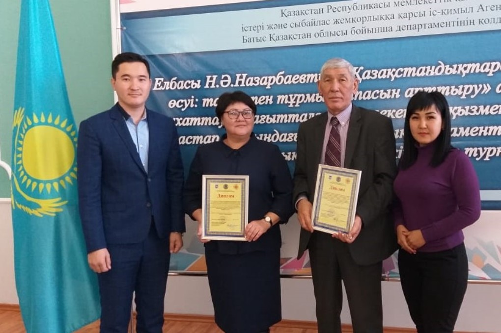 bdc06257-ac35-4f5a-a797-213d98b944b5