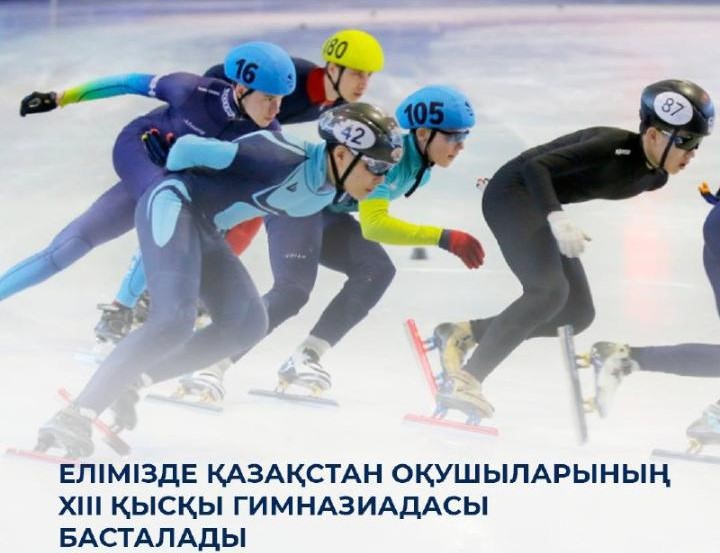 cd361c9c271749668afec102e04451bb_1280x720