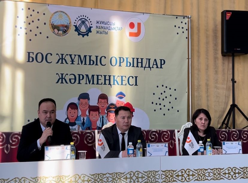 cdb2ff88-b2a0-4769-b16d-2b355eaa051d