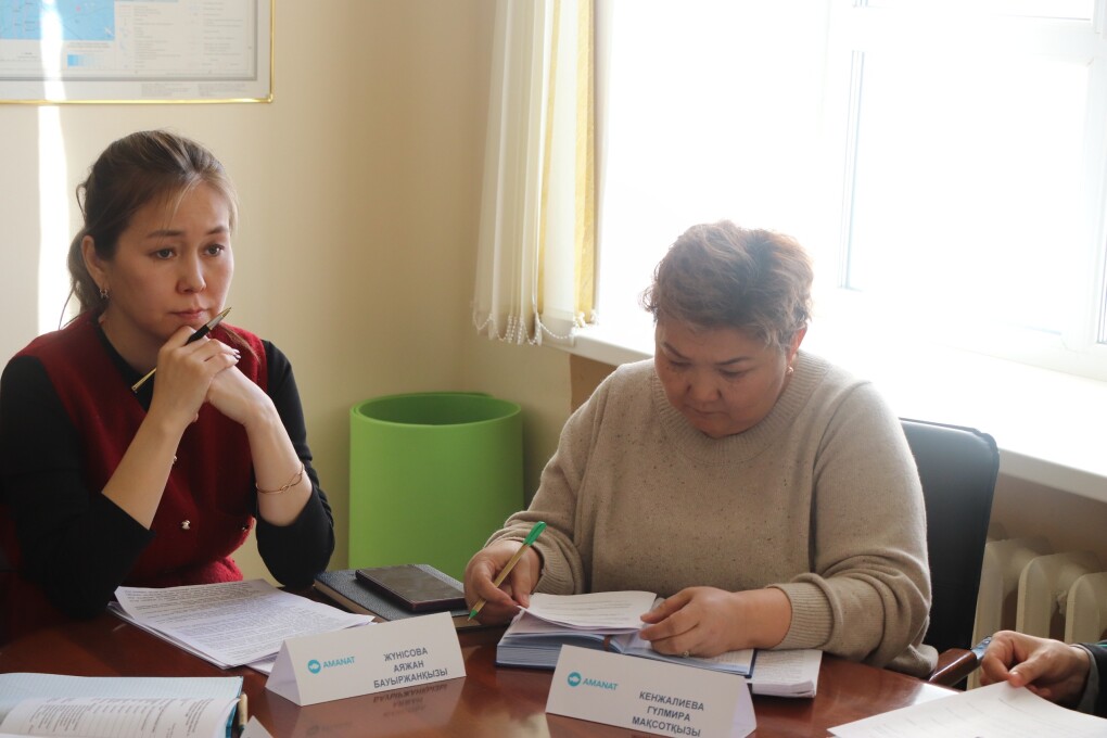 d19420a0-4ffd-439e-aae1-69933132ffb8